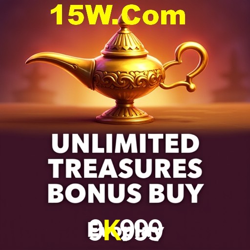 Exclusive Offers 9K999