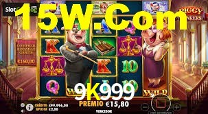 Daily Bonuses 9K999