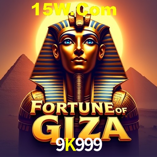 Flash Promotion 9K999